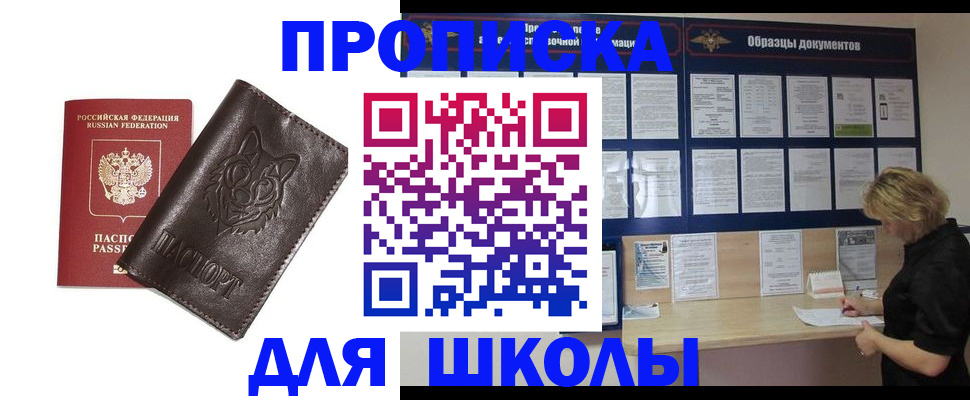 форма 3 в Краснокамске